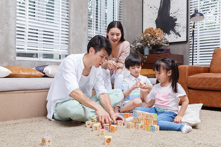 家庭亲子积木游戏背景图片