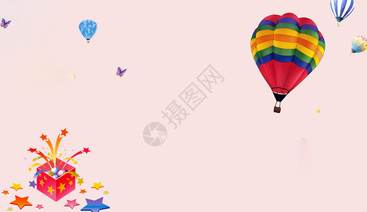 粉色氢气球粉色背景素材下载设计图片