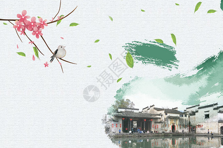中国风画水墨古镇画设计图片