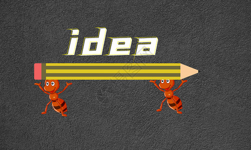蚂蚁出没素材托起知识的蚂蚁设计图片