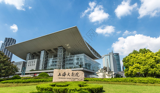 上海大剧院城市建筑草房子高清图片