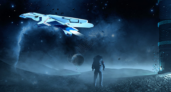 外星宇航员飞船星球背景设计图片
