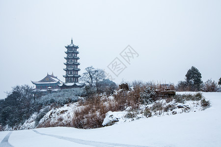 湘湖冬景雪景一览亭高清图片