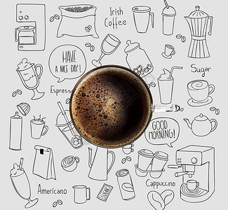 咖啡店图标咖啡设计图片