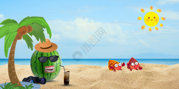 可乐姜汤夏天西瓜在阳光海滩乘凉度假设计图片