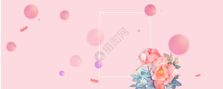 大粉色圆球banner素材设计图片