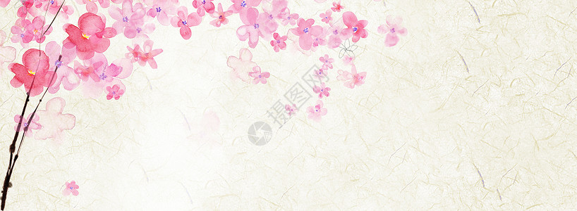 粉色花朵盆栽banner背景设计图片