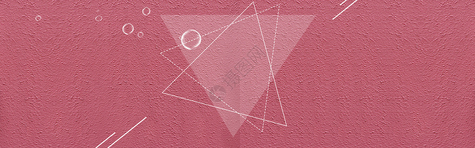 粉色三角形碎片banner背景设计图片