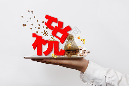 筷子袋商务男士手上的税务压力设计图片