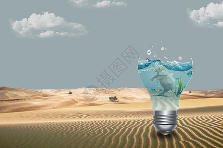 鱼灯泡沙漠里游泳的大象设计图片