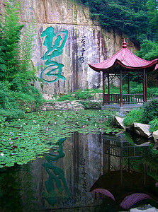 水密码杭州风景-倒影的密码背景