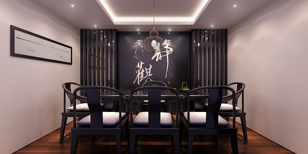 新中式风格装修茶室室内图高清图片