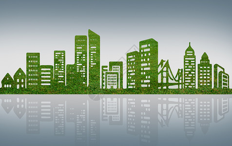 绿色背景城市建筑高清图片