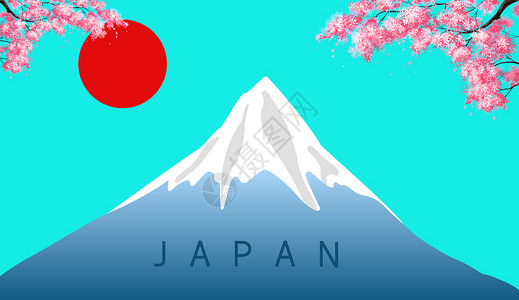 日本无条件投降日展板日本设计图片