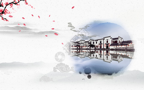 水乡渔庄素材中国风背景设计图片