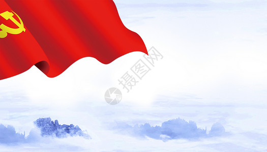红旗蓝天八一建军节背景设计图片