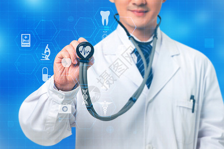 方块排列科学医疗健康设计图片