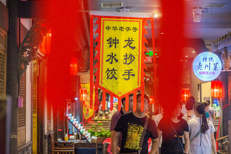夏日美食街背景图片