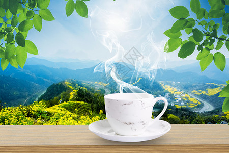 咖啡豆茶杯造型创意咖啡广告设计图片