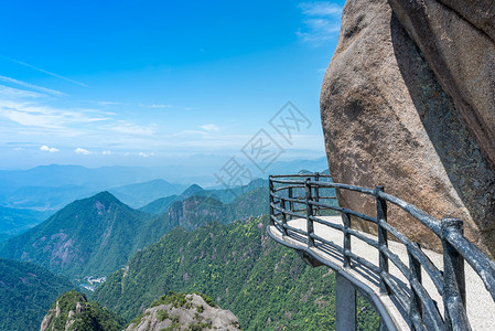 上饶师院江西上饶三清山风光背景