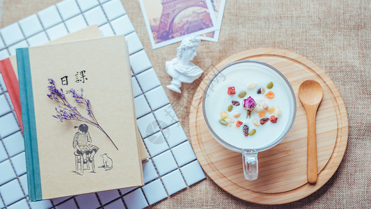 手写日记早餐健康酸奶干果麦片背景