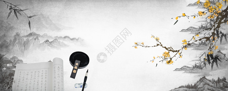 熊猫墨竹水墨山水中国风设计图片