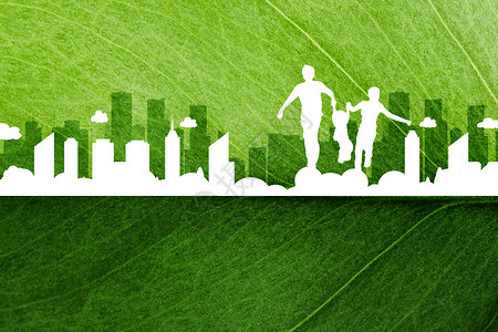 创意科技城市环保绿色城市设计图片