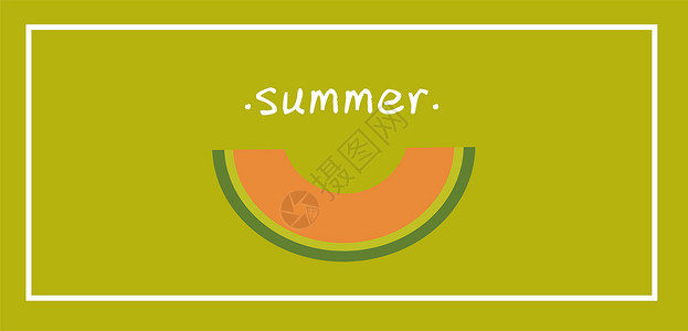 哈密瓜汁summer设计图片