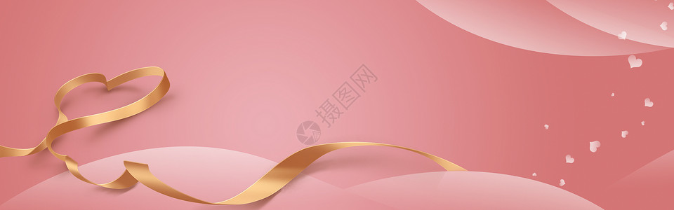 粉色模板唯美banner设计图片