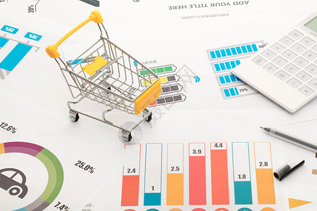 账单矢量消费购物分析概念图背景