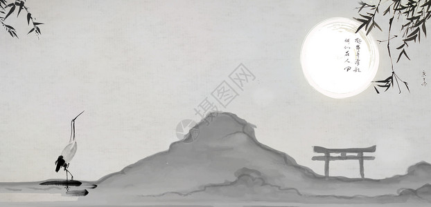 中国画元素中国风水墨背景设计图片