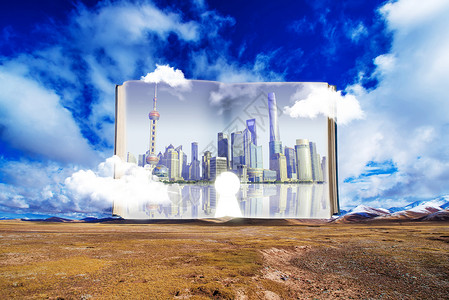 书本中的城市蓝天背景背景图片