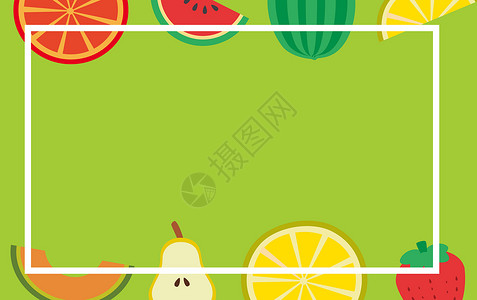 绿色简约蔬菜水果夏季背景设计图片