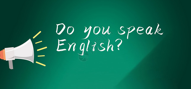 英语交谈你会说英语吗设计图片