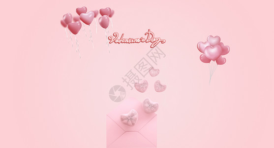 粉蓝色爱心气球七夕指纹背景设计图片