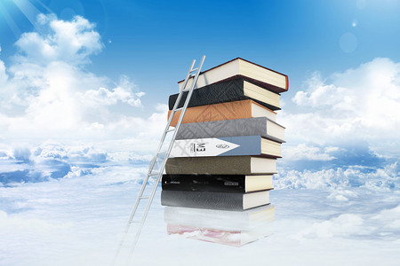 未来放克云层上放书的人设计图片