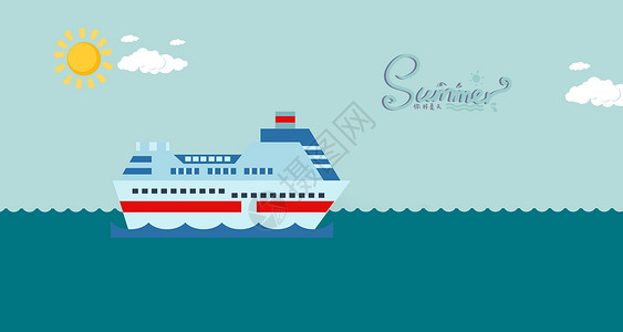 游轮banner夏季旅行设计图片