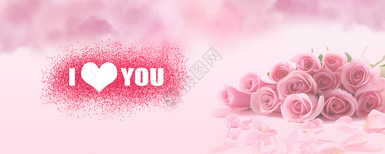 浪漫玫瑰七夕节浪漫粉色玫瑰设计图片