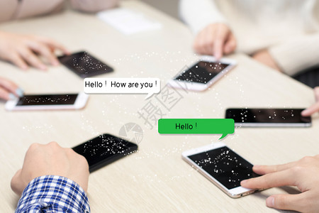 微信平台手机短信交流设计图片