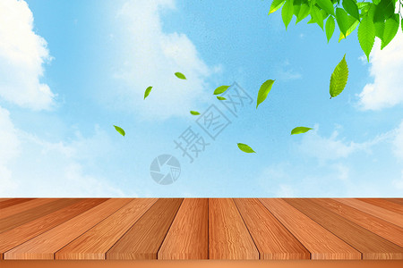 清新木桌背景设计图片