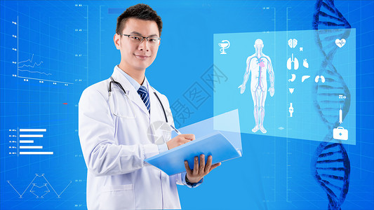手抓骨记录人体器官情况的医生设计图片