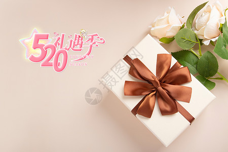 粉色鲜艳花朵七夕海报设计图片