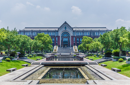 开学换新大作战上海华东政法大学图书馆背景