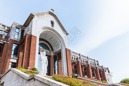 上海华东政法大学图书馆教育高清图片素材