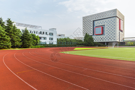 可汗学院上海视觉艺术学院操场跑道背景