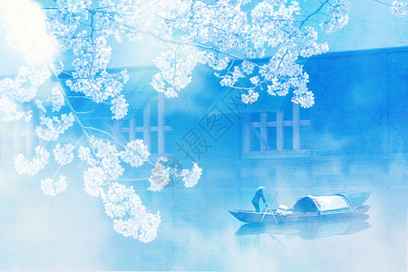 蓝色小船江南水乡水彩背景设计图片