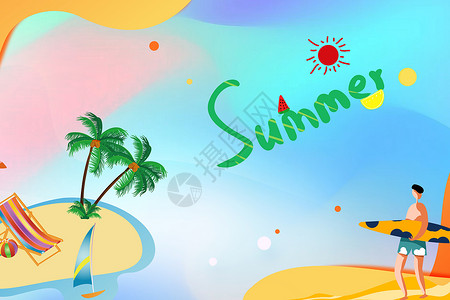 夏威夷背景夏威夷的夏天设计图片