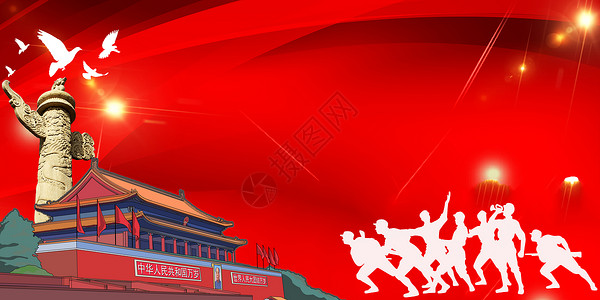 红色的建军节背景图片