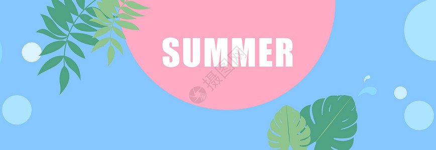夏天框summer设计图片