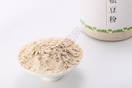 根豆粉祛湿养生根豆粉高清图片